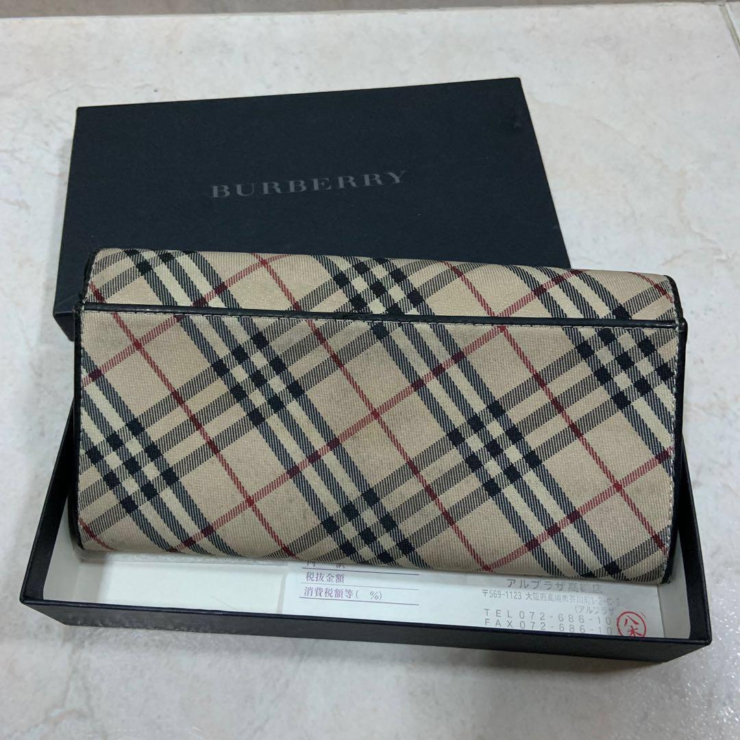 Burberry 101 2019 sales