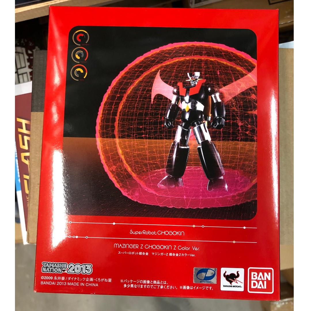 Figurine Shin Mazinger Z Gold ver. Super Robot Chogokin Bandai