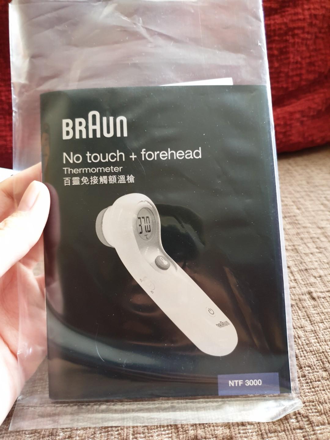 Braun Thermometer Forehead No Touch Warranty Card, Health & Nutrition