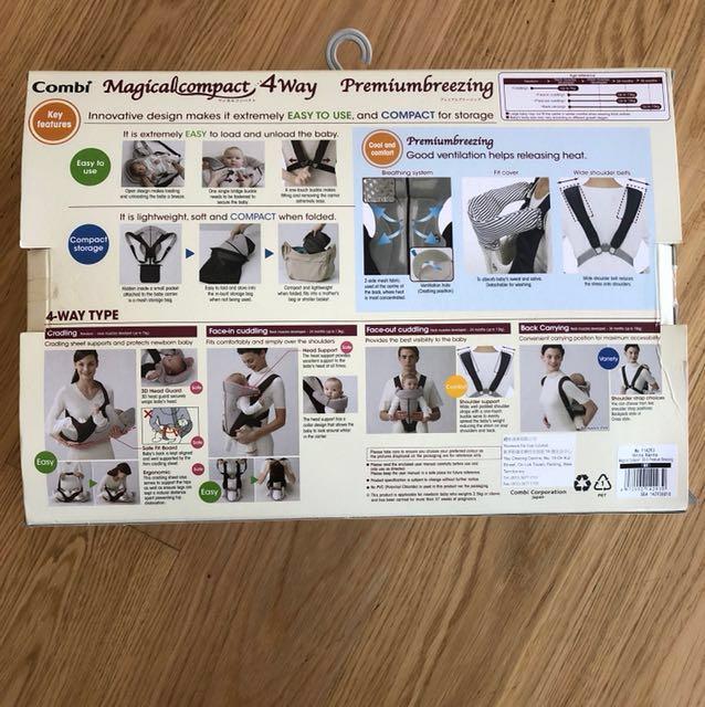Magical Compact 4 Way Carrier 2024 elgincountymidwives