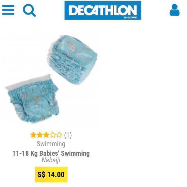 Decathlon Swimming Diapers, Babies 