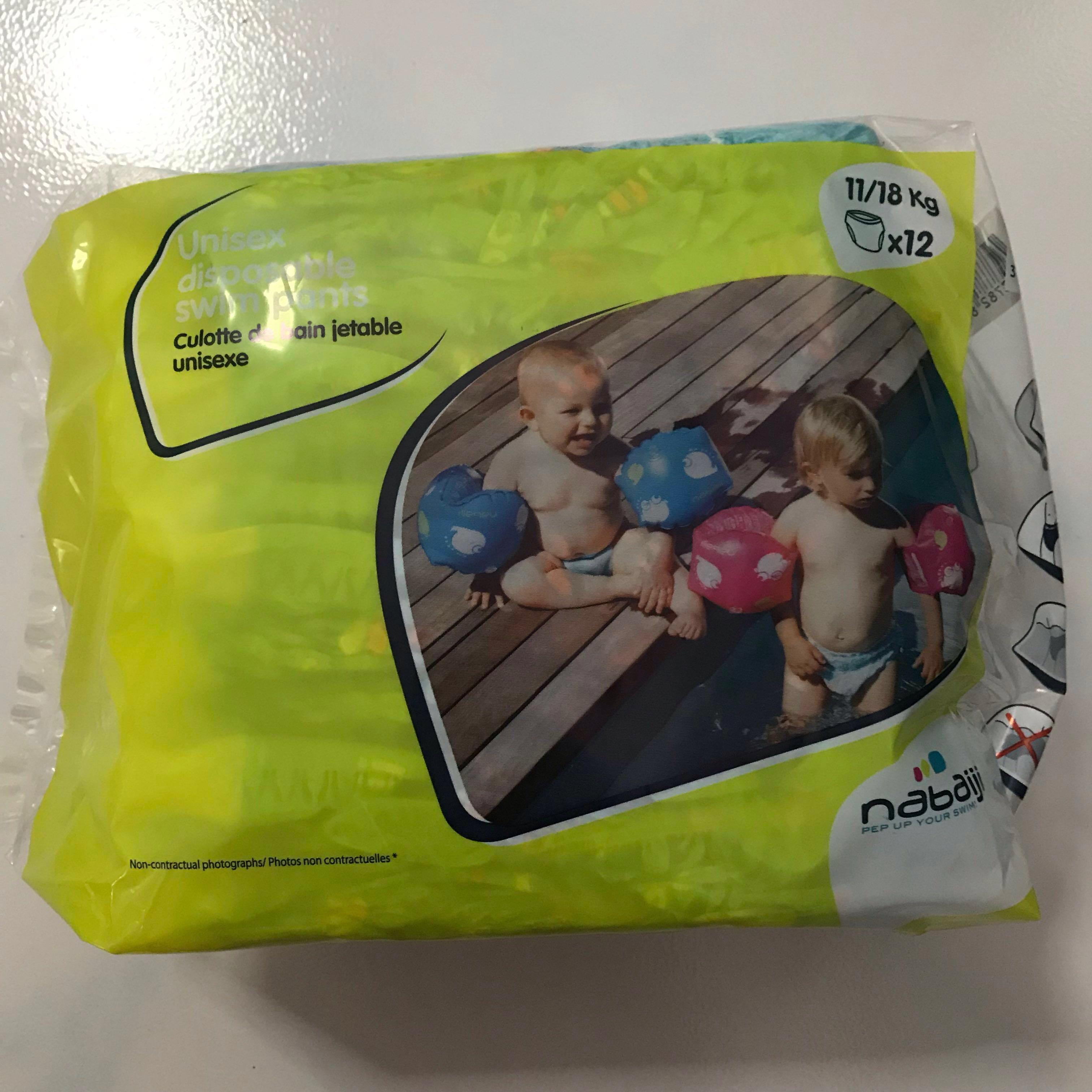 decathlon swim diaper