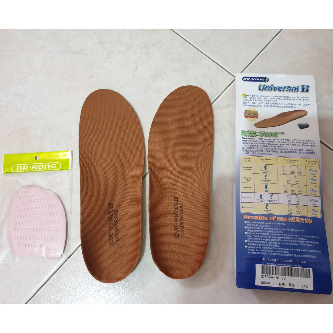 DR KONG Universal II Insole 1 pair Size 37
