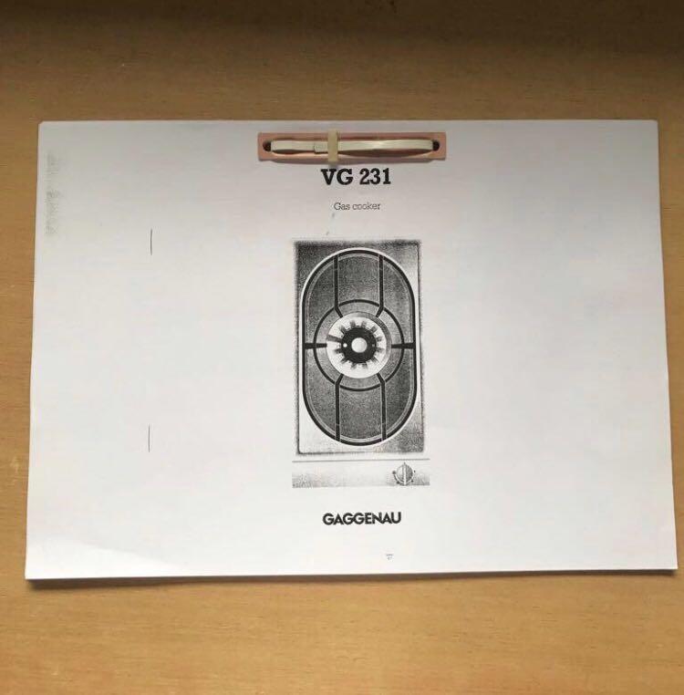 Gaggenau Gas Wok Stove VG231, Furniture & Home Living, Kitchenware