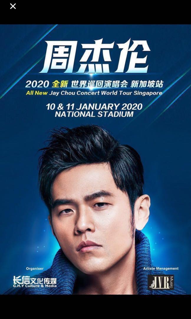 Jay Chou Concert tickets, Everything Else on Carousell