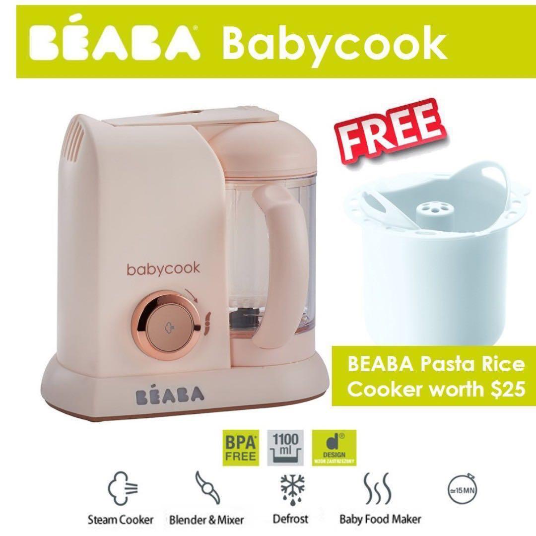 beaba babycook sale