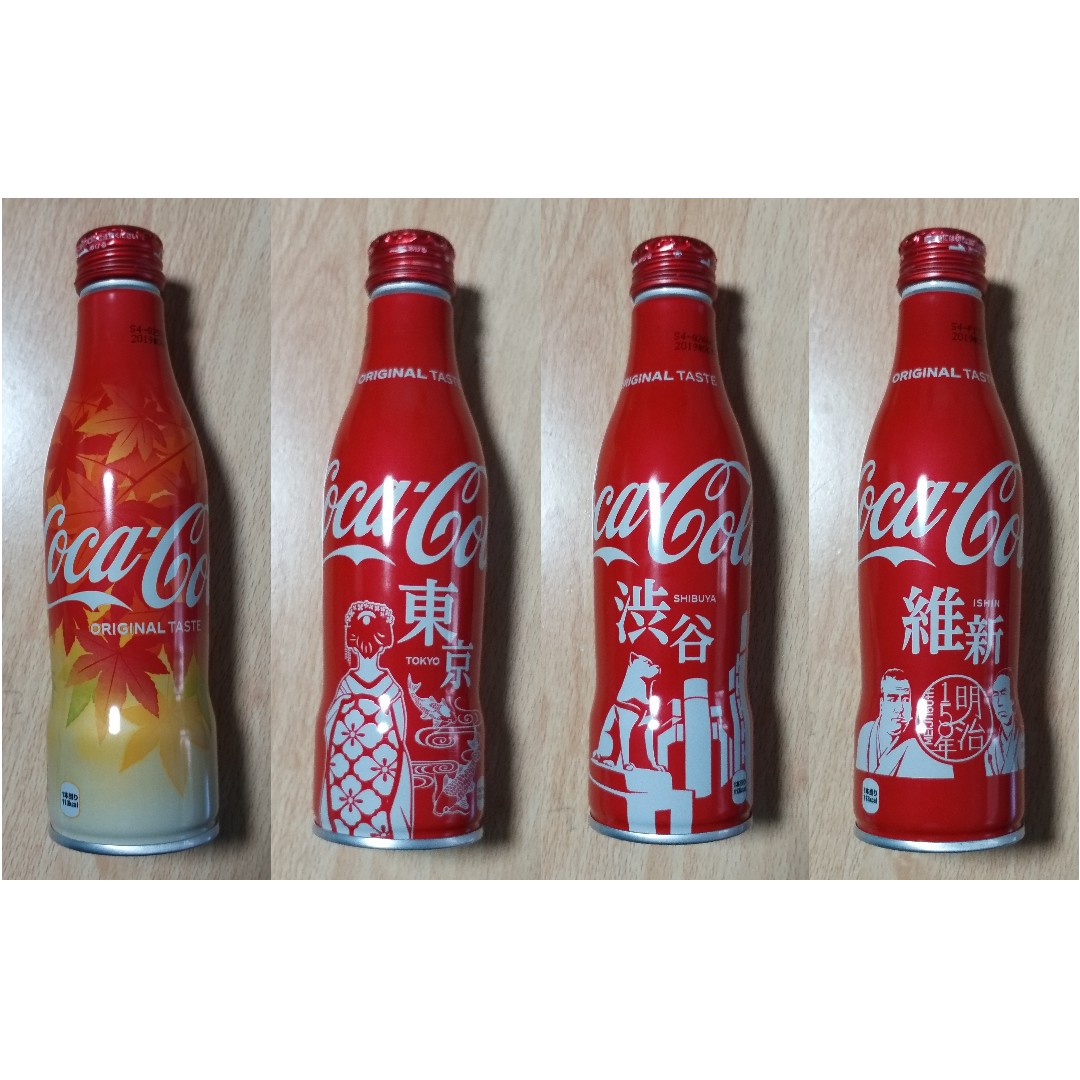 Coca Cola Japan Bottles Limited Edition Autumn 2018 Tokyo Shibuya Ishin Vintage Collectibles Vintage Collectibles On Carousell