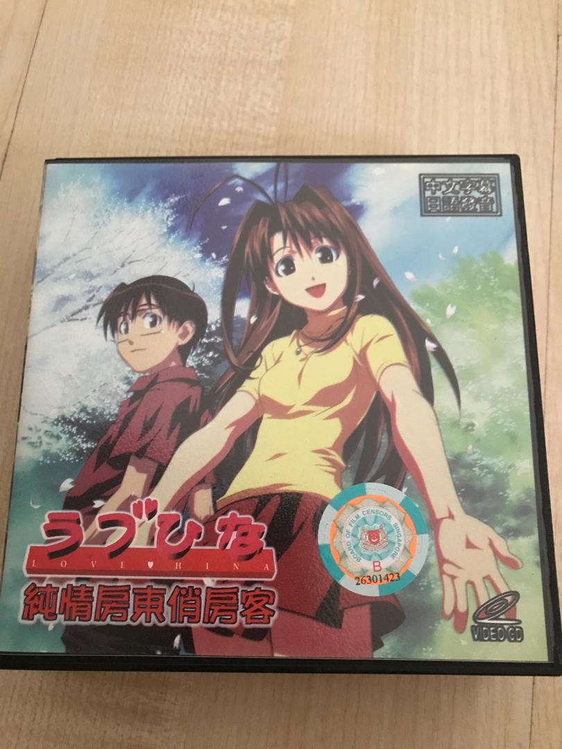 Get Wallpaper Love Hina Anime Music Media Cds Dvds Other Media On Carousell Desktop Wallpaper