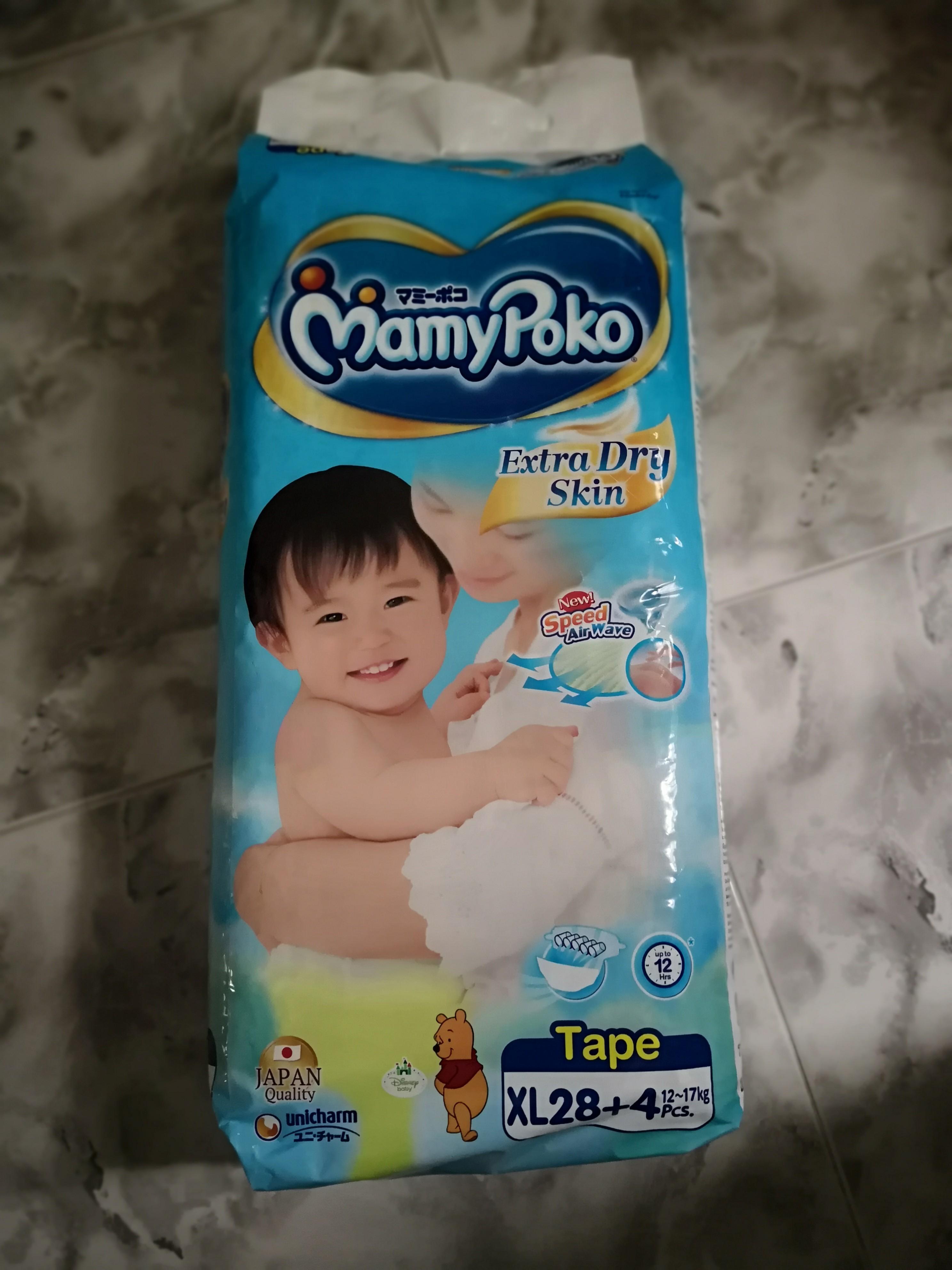 Mamypoko Extra Dry Tape Size Xl Babies Kids Babies Apparel On Carousell