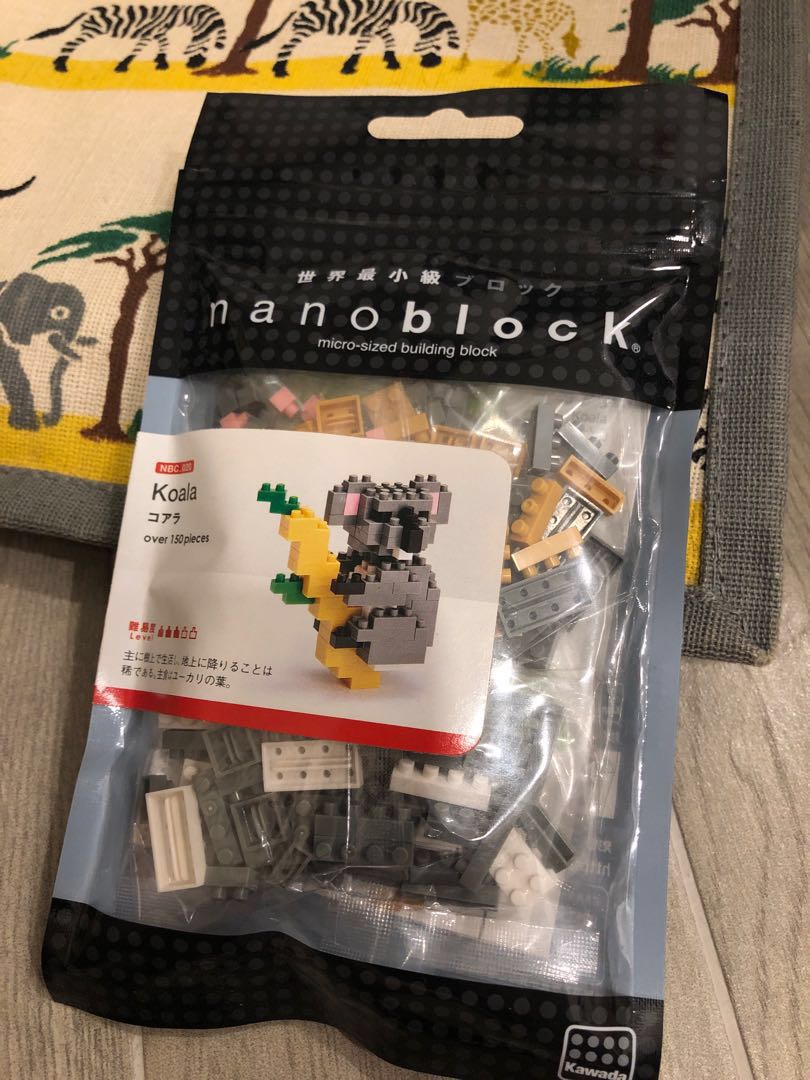 nanoblock koala