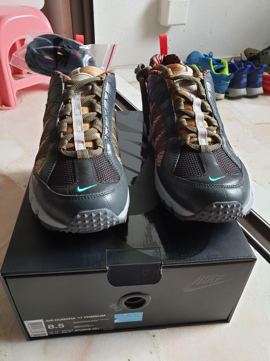 Nike humara 17 premium online