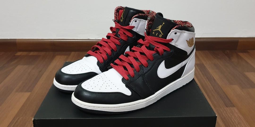 jordan 1 road to the gold