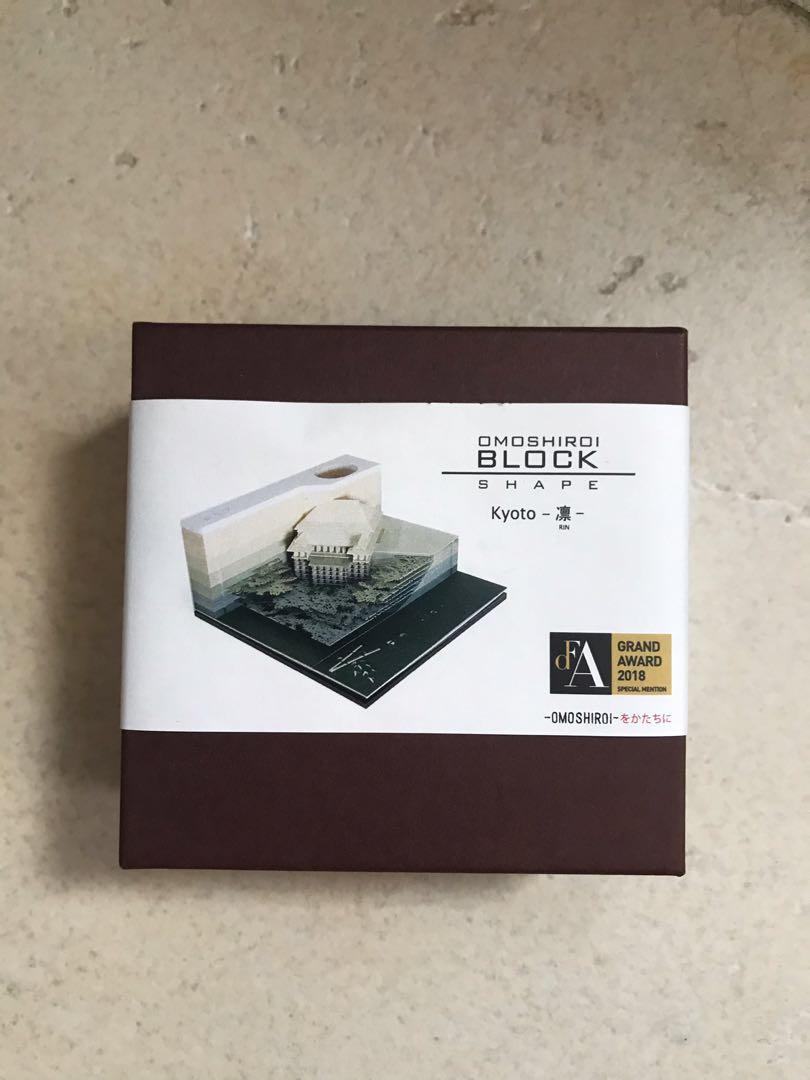 Omoshiroi Block Hobbies Toys Stationery Craft Craft Supplies Tools On Carousell