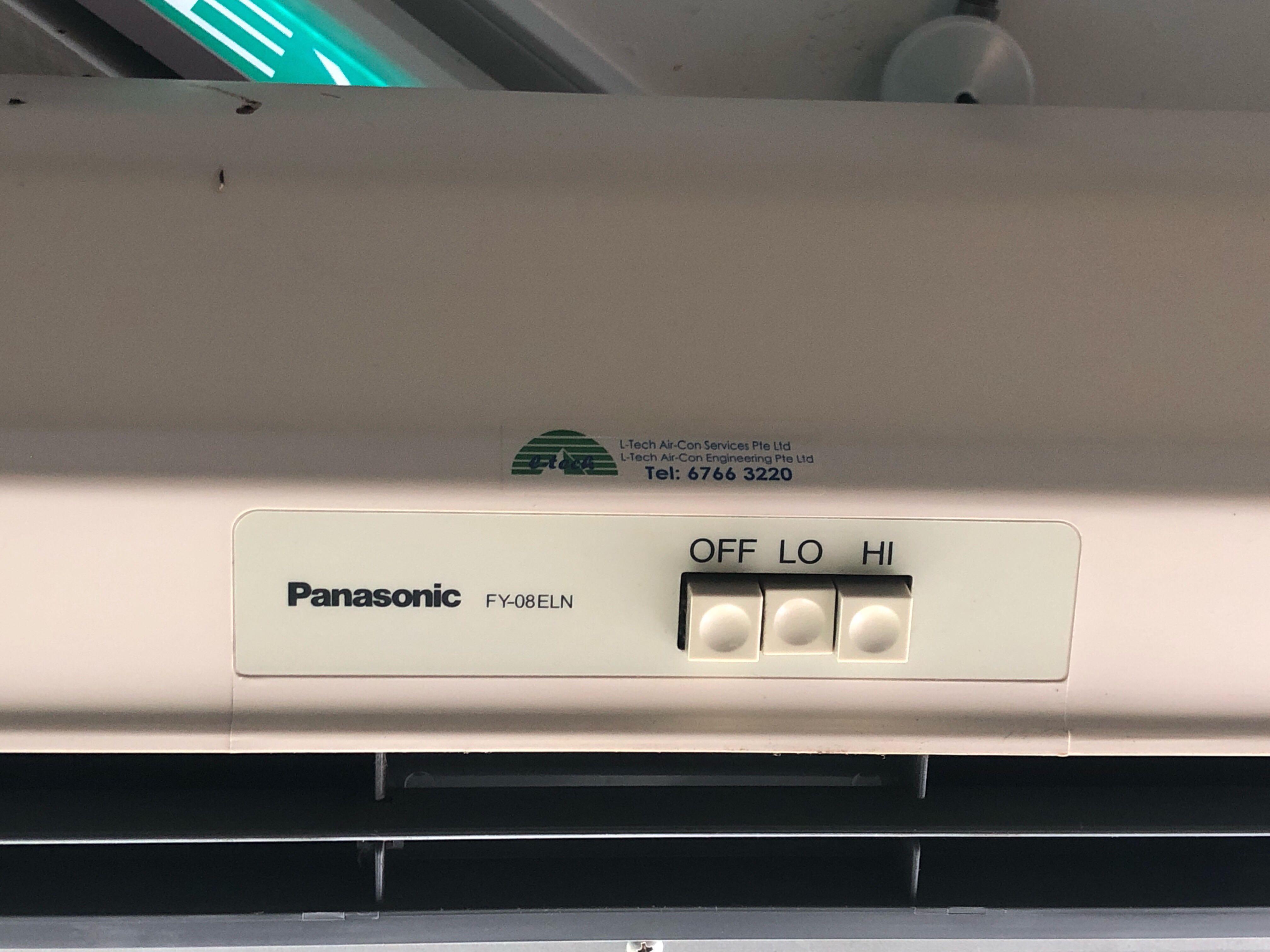 Panasonic Aircurtain Home Appliances Cooling Air Care On Carousell