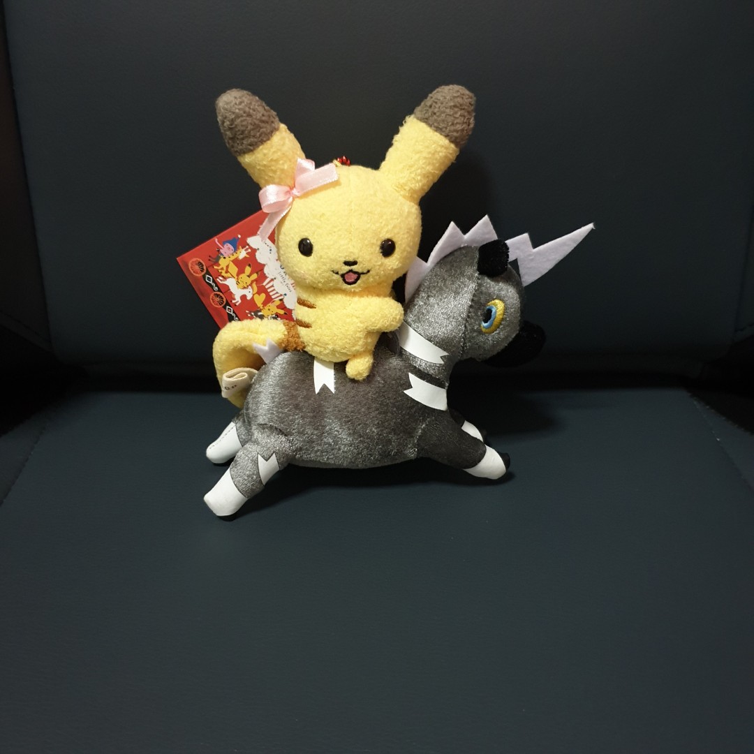 blitzle plush