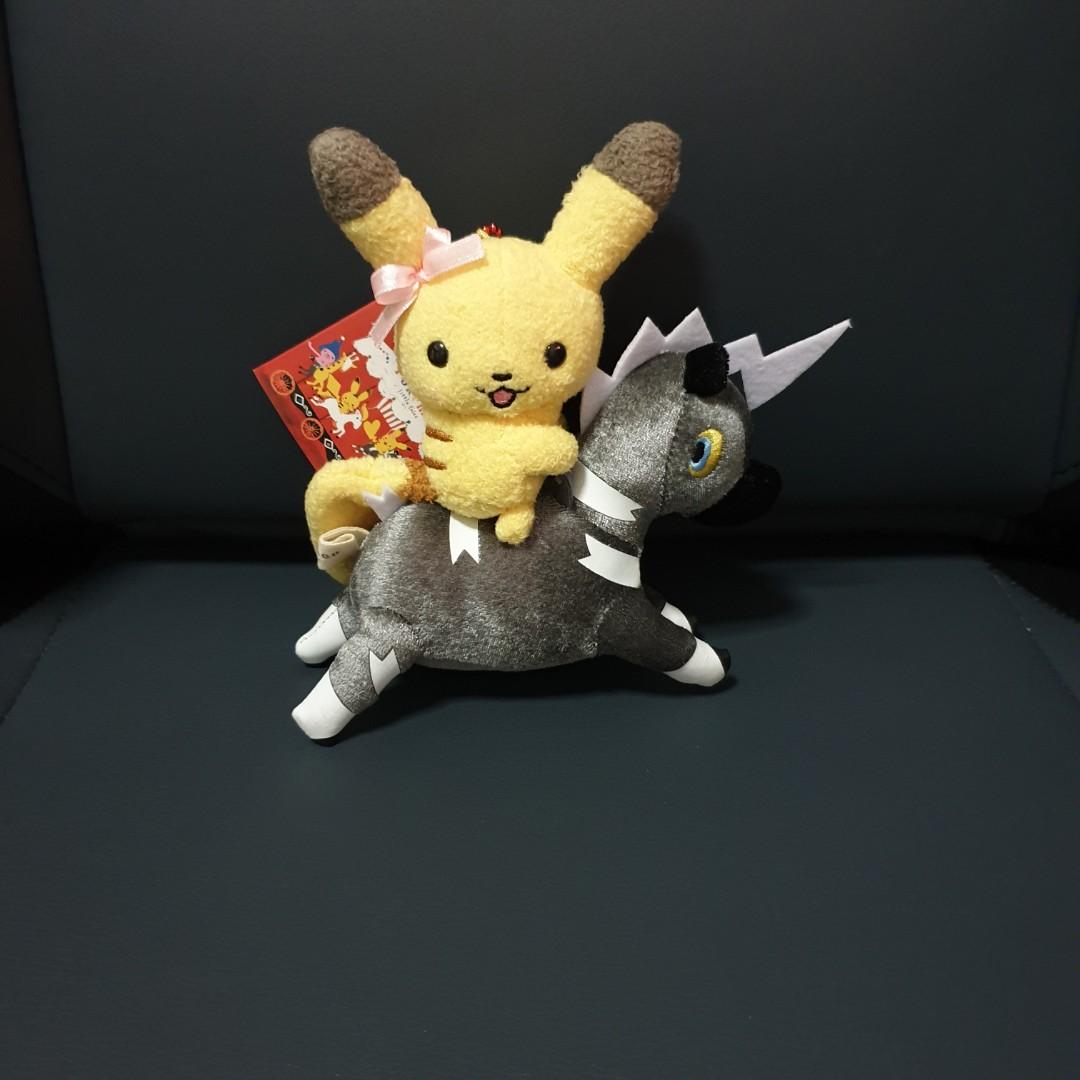 blitzle plush
