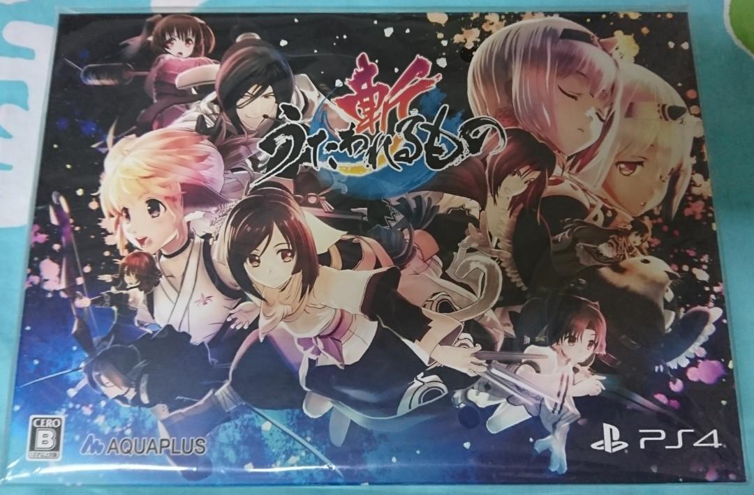 Ps4 うたわれるもの斬premium Edition 受讚頌者斬 限定版 遊戲機 遊戲機裝飾配件 遊戲禮物卡及帳戶 Carousell