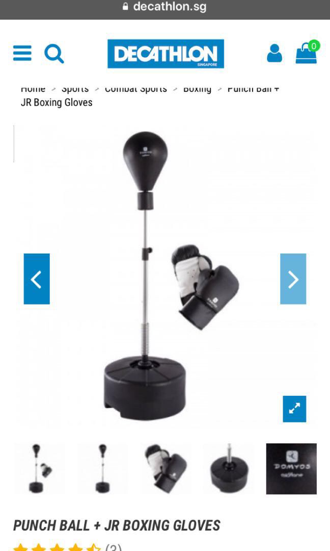 Punching ball junior decathlon clearance