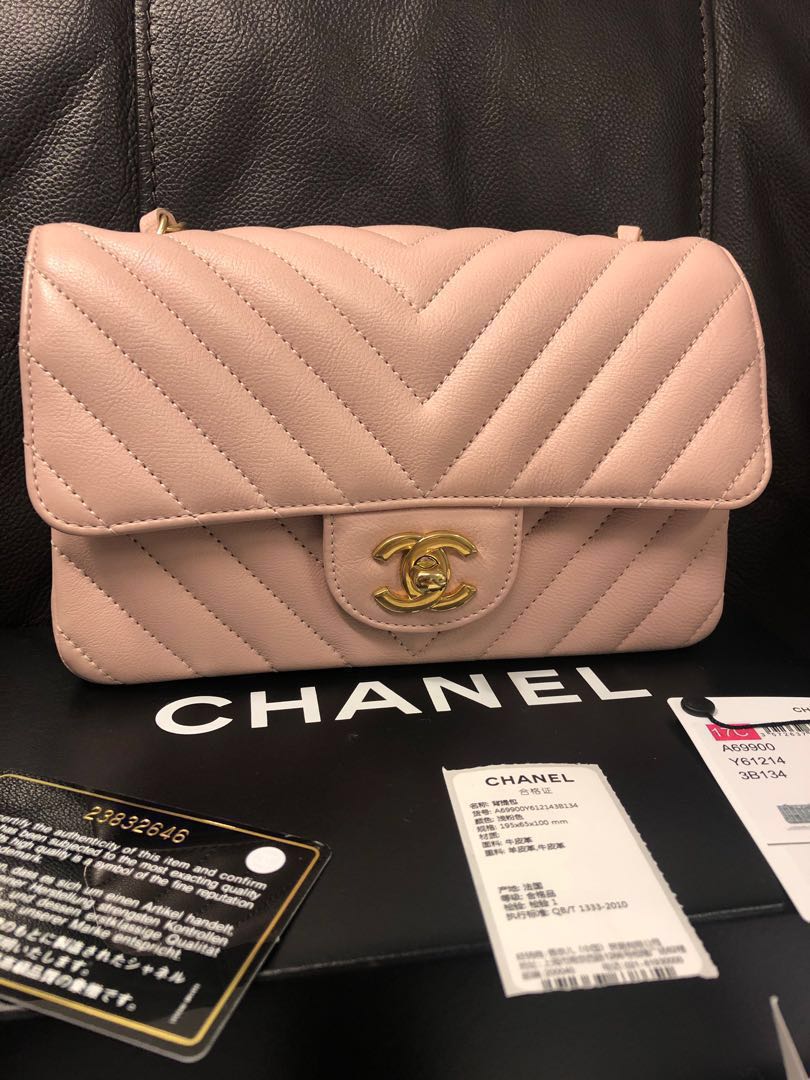 Chanel Classic Mini Rectangular 17C Light Pink Chevron Calfskin with  brushed gold hardware ⁣⁣