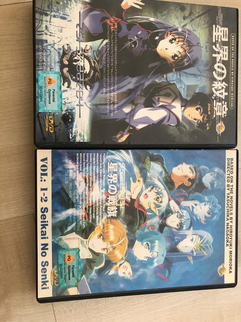 Wallpaper Seikai No Senki Anime Music Media Cds Dvds Other Media On Carousell Free HD