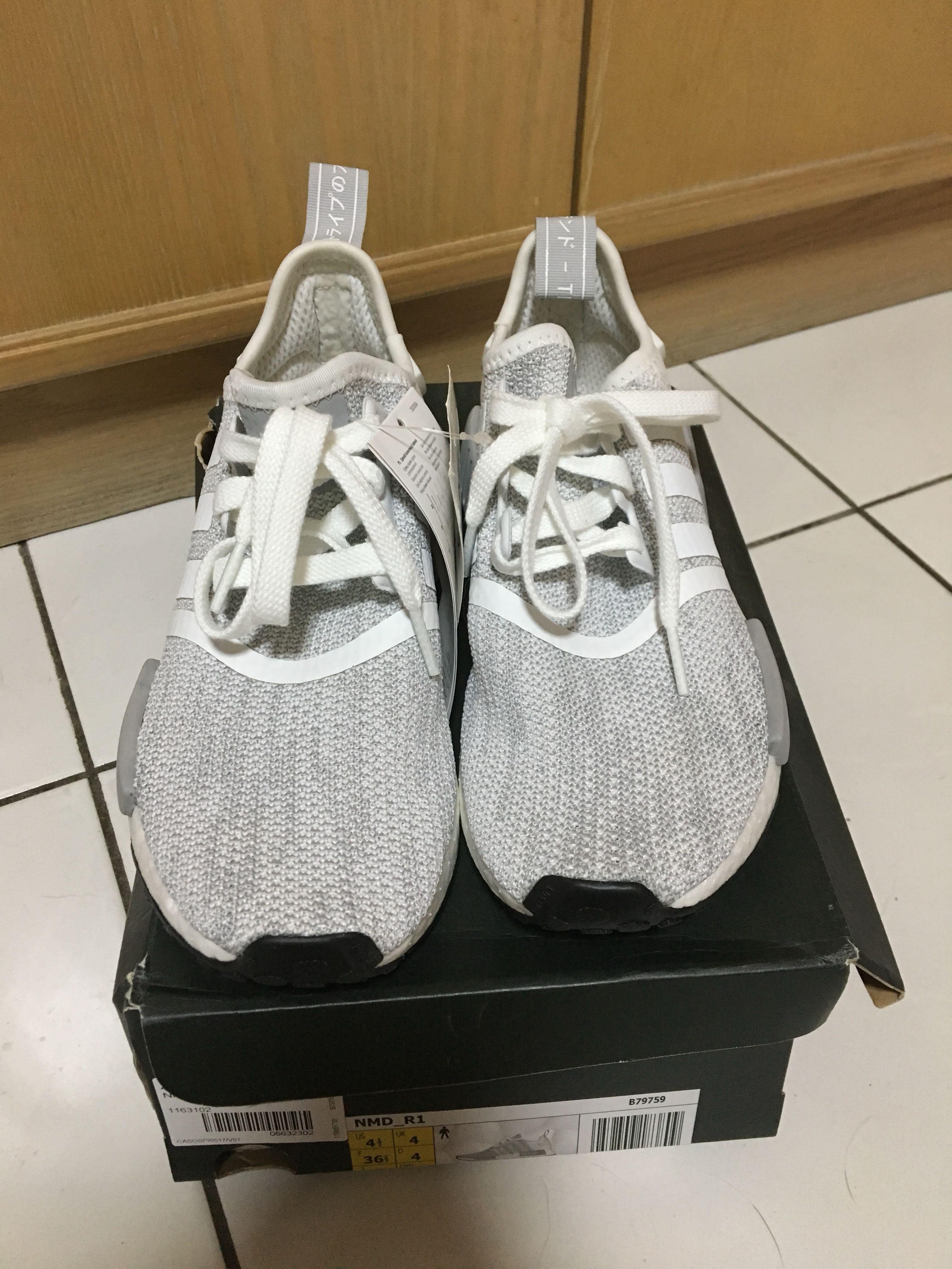 Nmds blizzard top