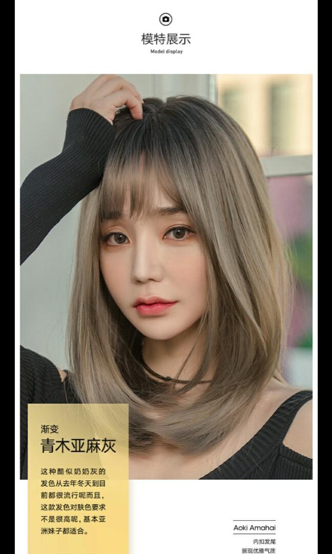 No Instocks Preorder Korean Style Natural Air Bangs Medium Long