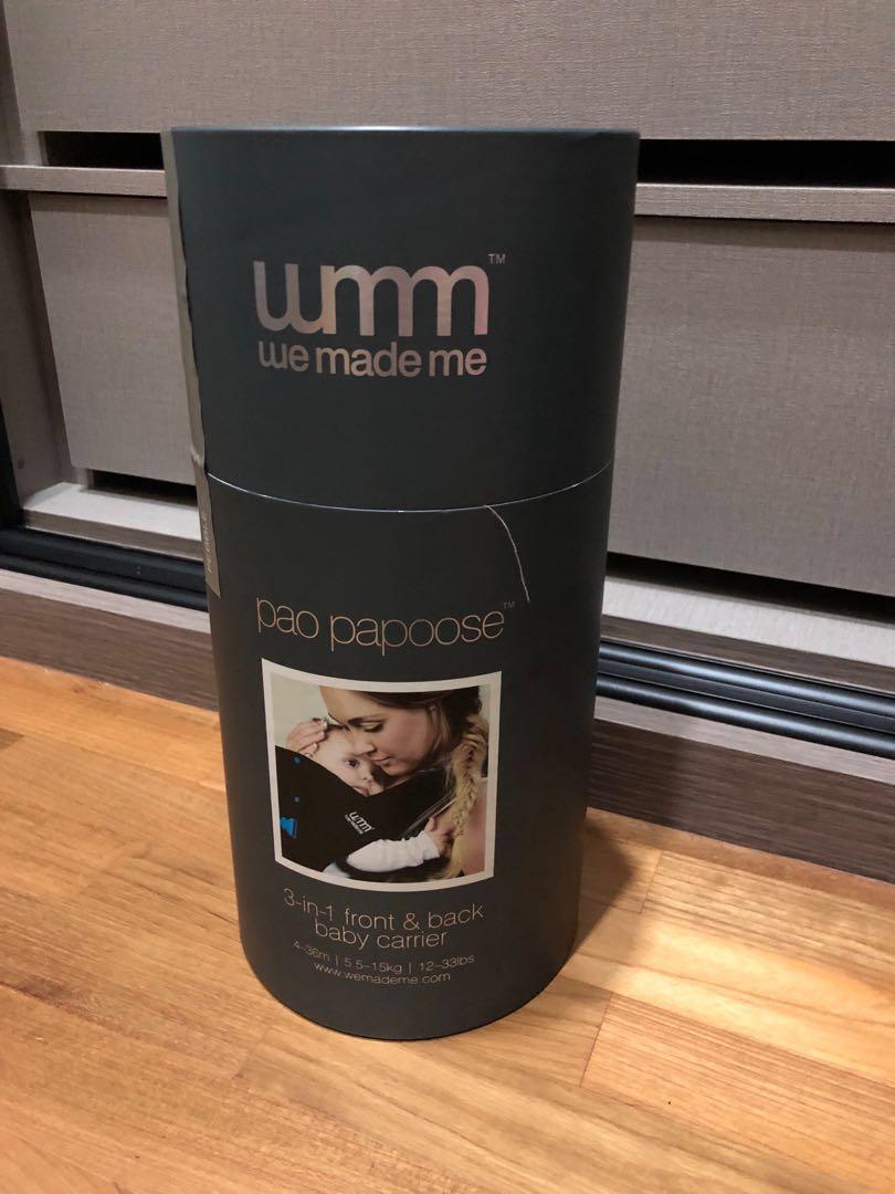 pao papoose baby carrier