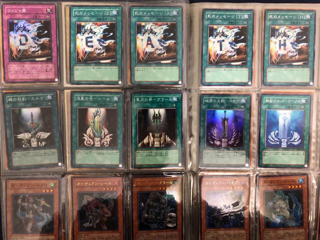 Yugioh Cards DEATH Full Set, Hobbies & Toys, Toys & Games on Carousell