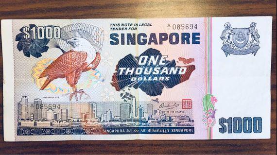 Vintage $1000 note