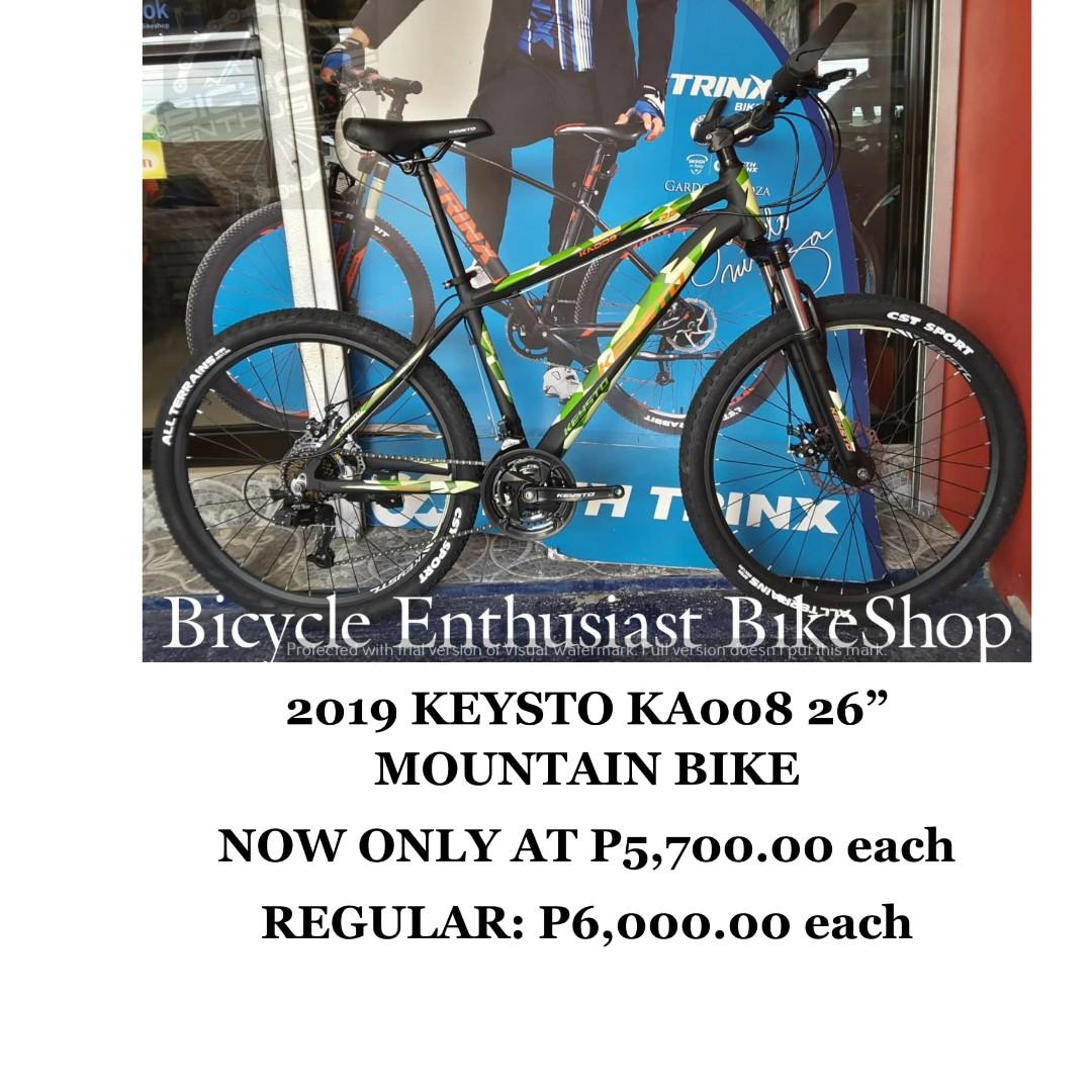 ka008 keysto