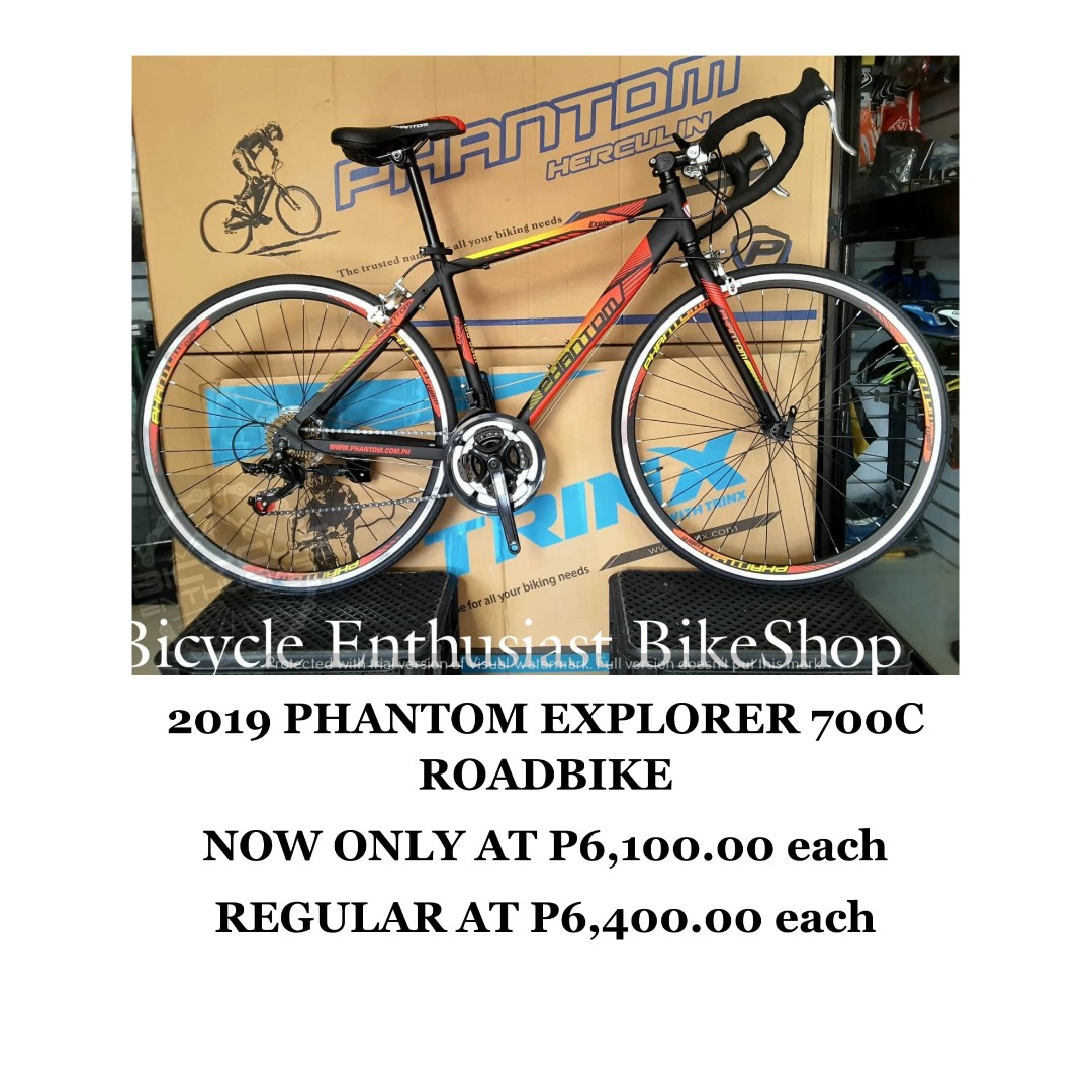2018 Phantom Explorer Road Bike 700C Bicycle Roadbike Powered by