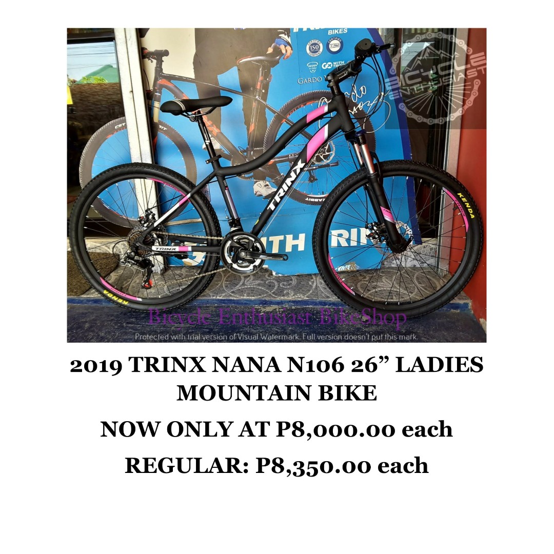 trinx nana n106 price