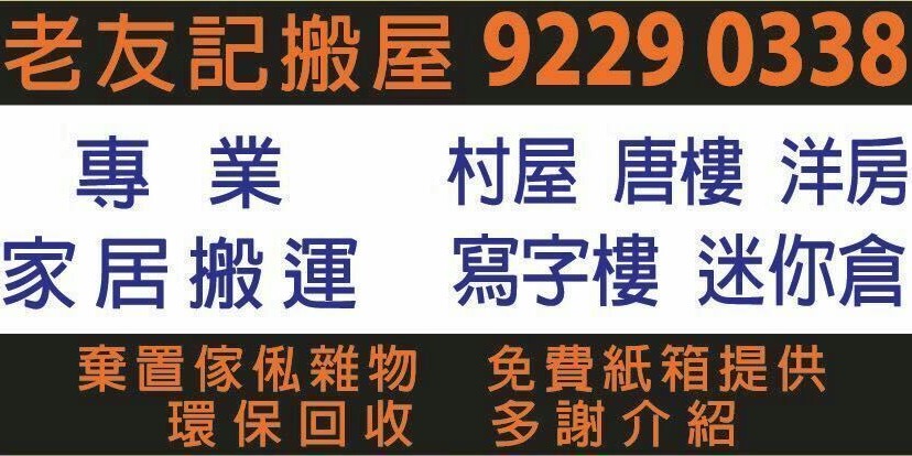 (分類:)位於 。 由 peter0338 提交(商品編號 232147169,圖片 1)。簡介: 。