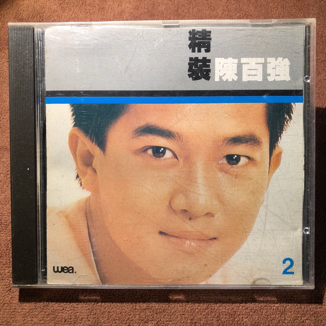 陳百強CD (陈百强) chen bai qiang Danny chan 1988 T113-5831 01 