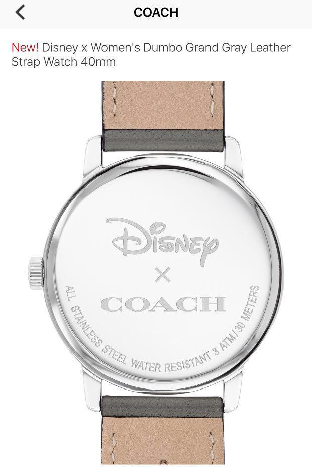Coach dumbo watch new arrivals