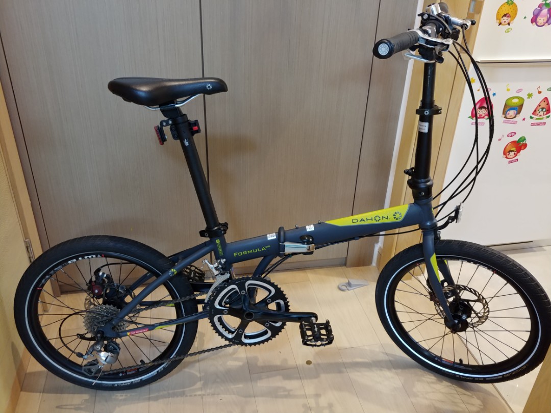 Dahon formula s20 2025