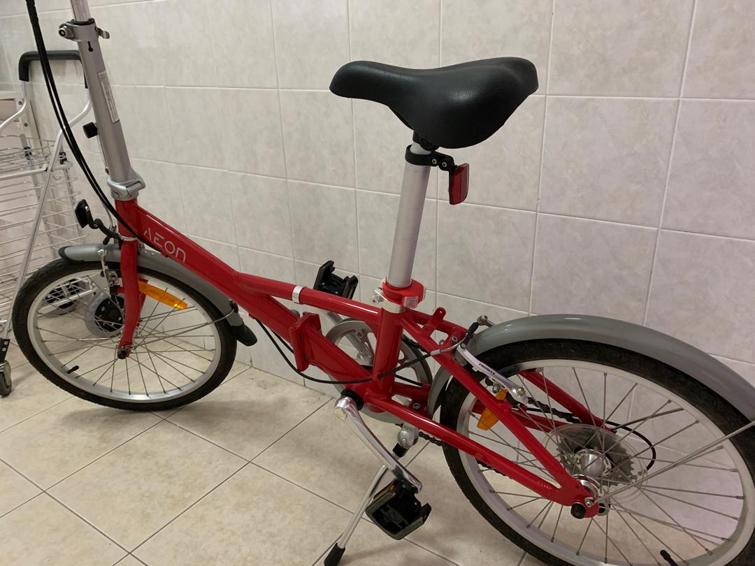 aeon folding bike