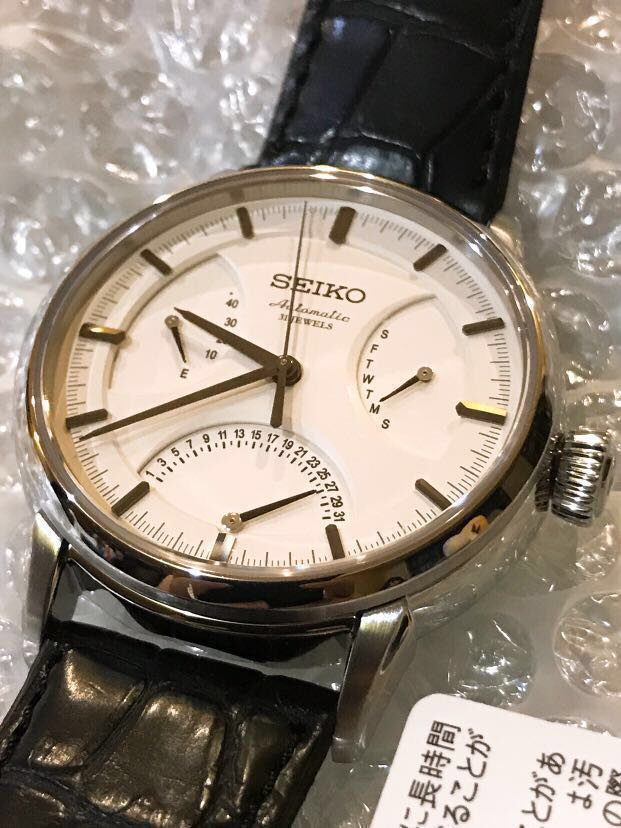 Brand New Rare Seiko SARD009, Luxury, Watches on Carousell