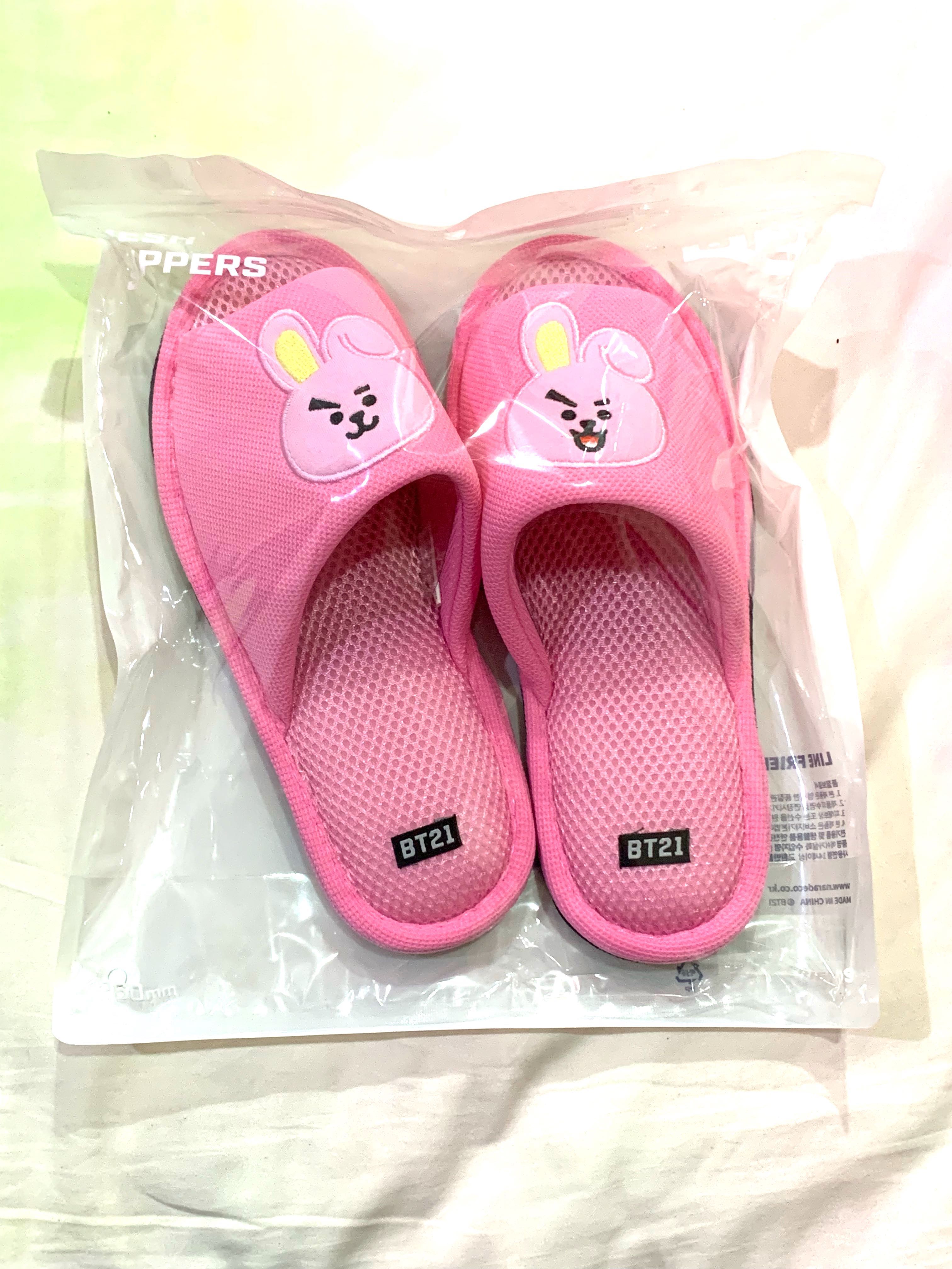 Bt21 mesh slippers top