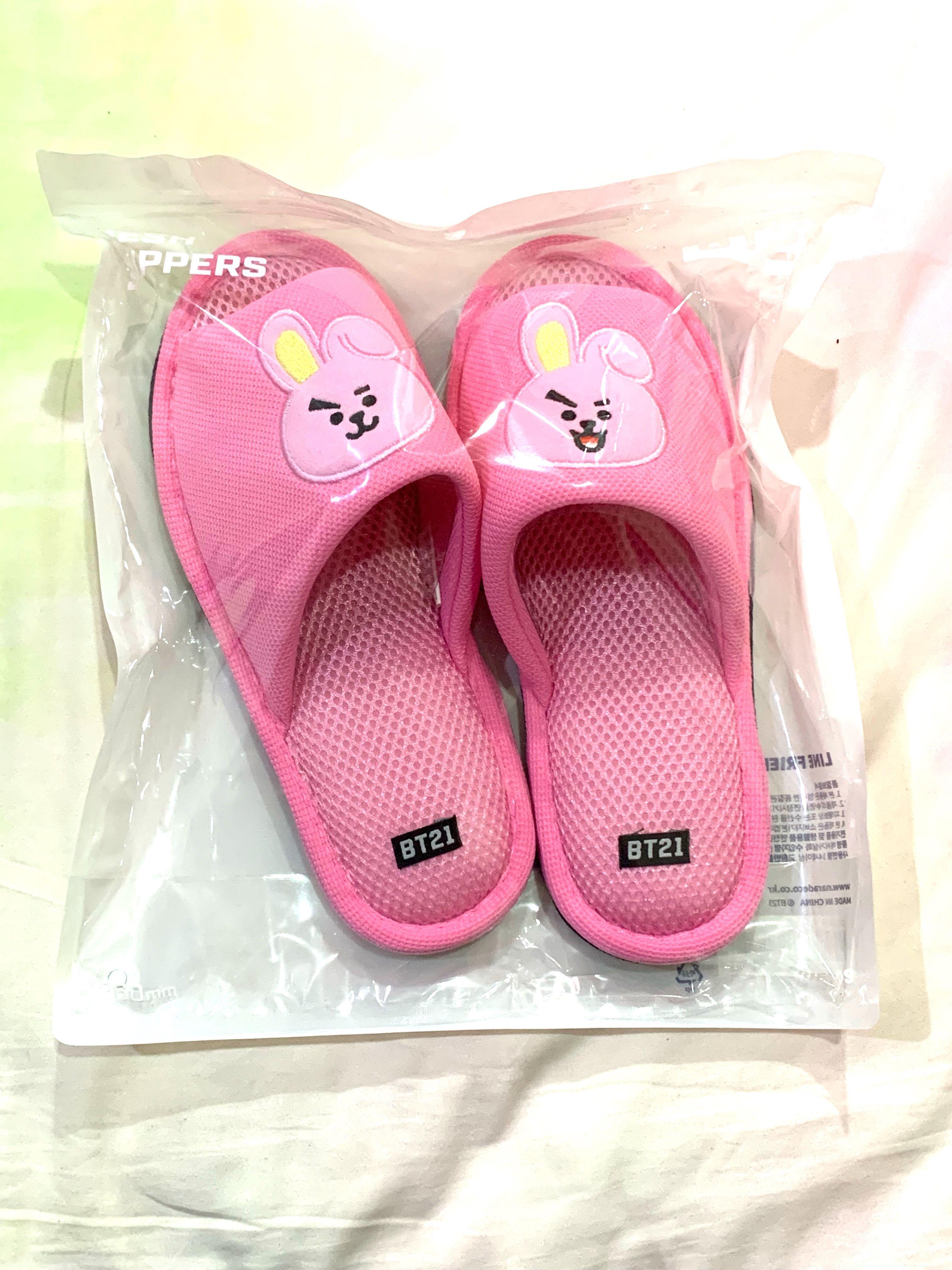 Bt21 discount mesh slippers