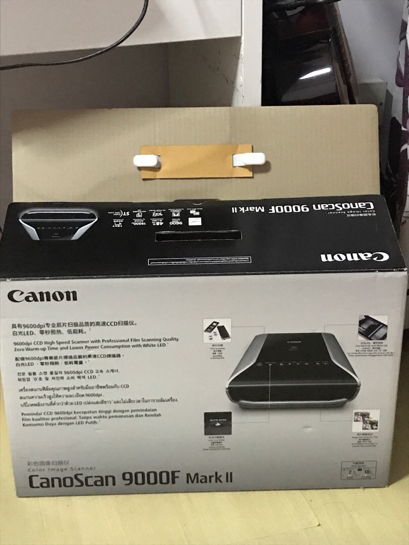 Canon Canoscan 9000F Mark Ii Color Image Scanner, 9600 X 9600 Dpi : Office  Products 