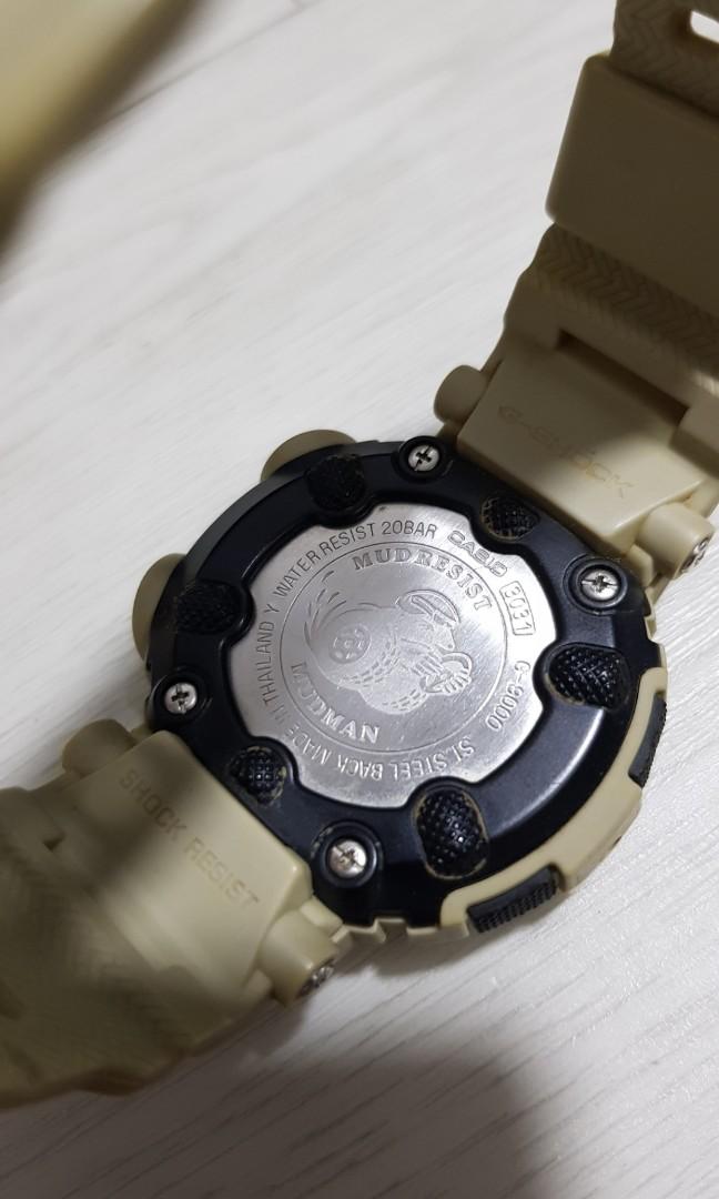 Casio online gpr 2039