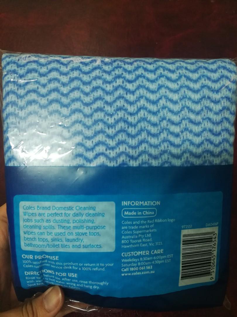 Coles Carpet Deodoriser | Review Home Decor