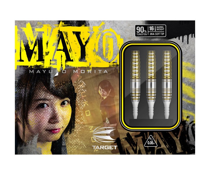 DARTS BARREL飛鏢【TARGET】PRIME MAYO 森田真結子Model, 寵物用品, 寵物家品及其他 - Carousell