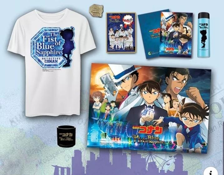 Detective Conan The Fist Of Blue Sapphire Hobbies Toys Memorabilia Collectibles Fan Merchandise On Carousell