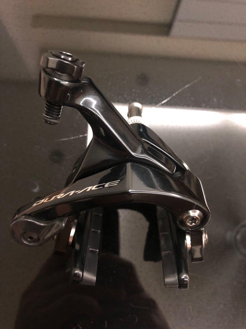 dura ace disc caliper weight
