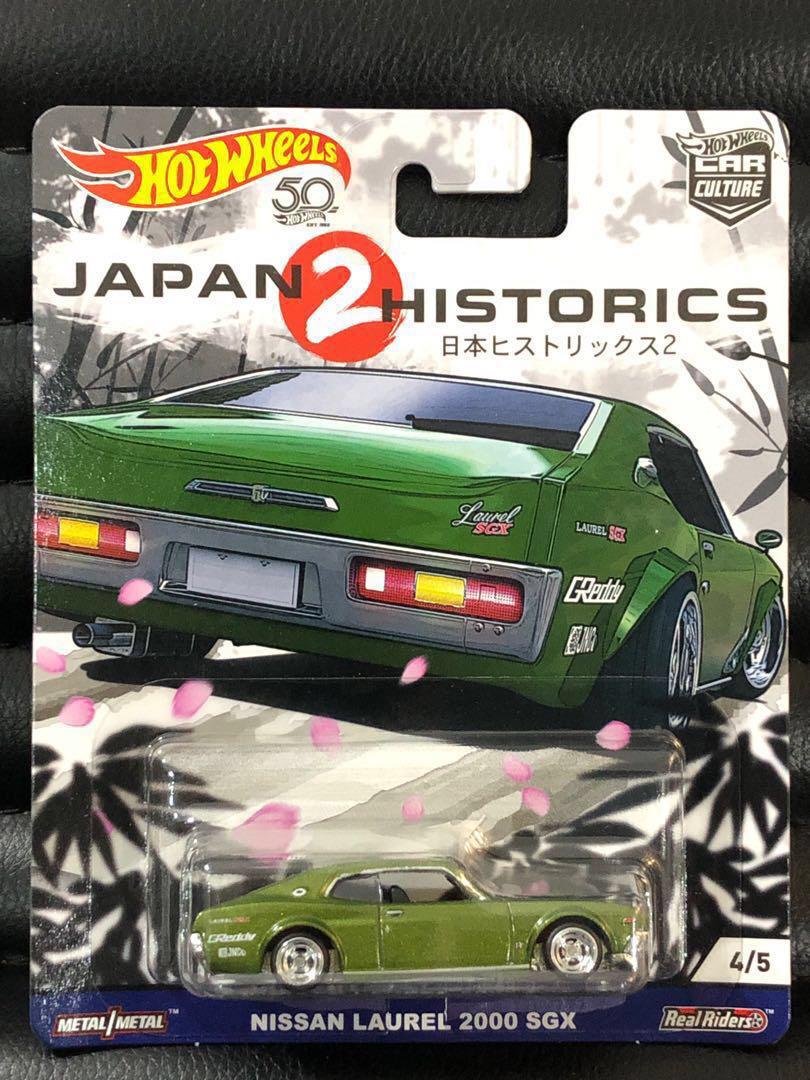 hotwheels 2018 japan 2 historics  nissan laurel 2000 sgx,car culture .new