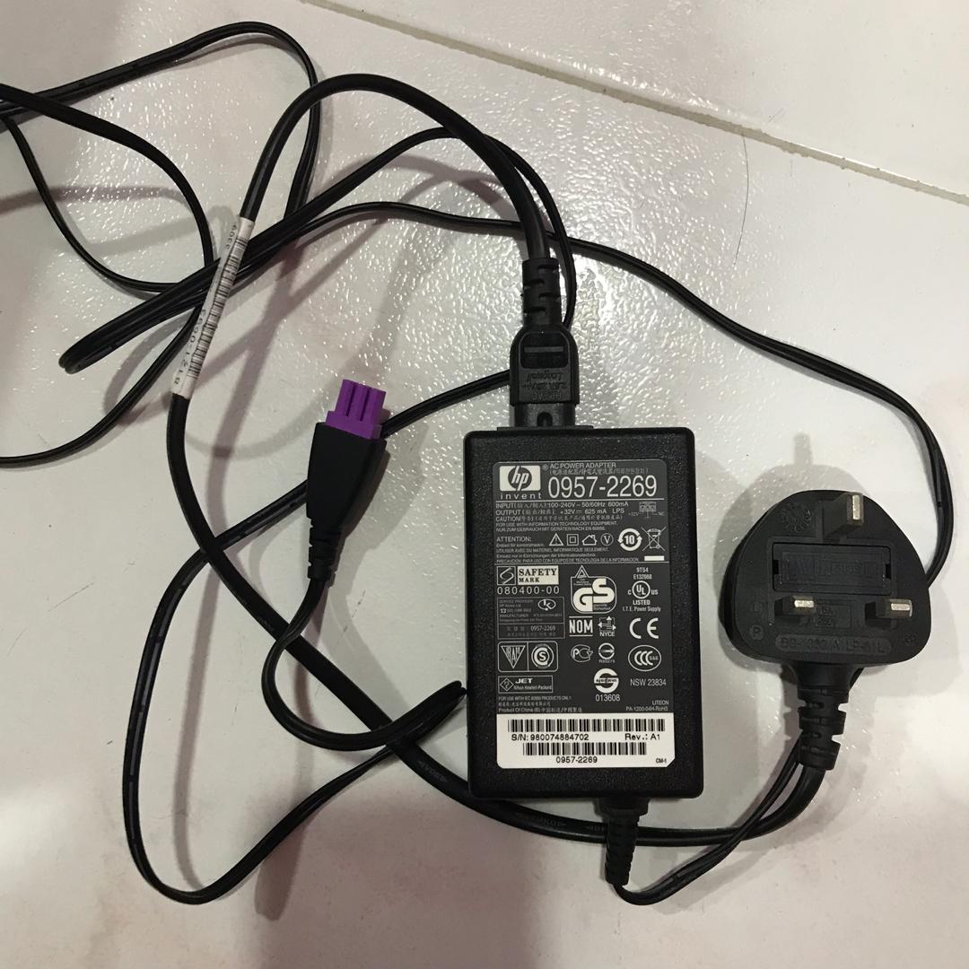 hp printer cable adapter