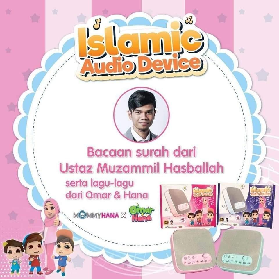 ISLAMIC AUDIO DEVICE, Audio, Portable Audio Accessories on Carousell