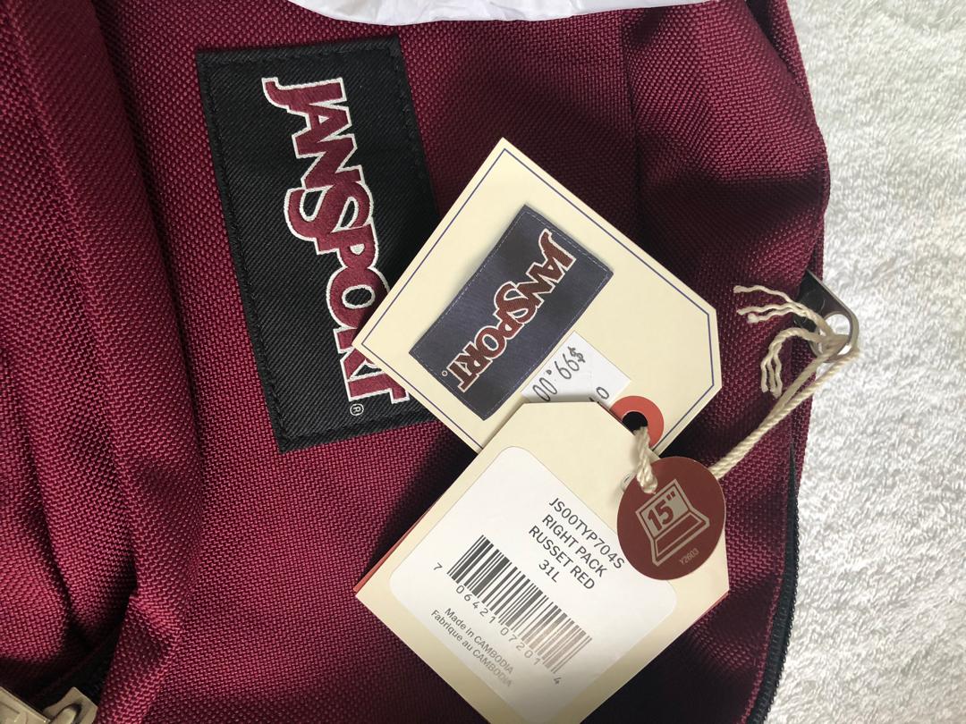jansport right pack russet red